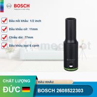 Đầu khẩu Bosch 1/2 inch 2608522303 (cỡ 11, 77mm)