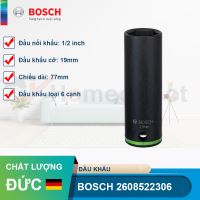 Đầu khẩu Bosch 1/2 inch 2608522306 (cỡ 19, 77mm)