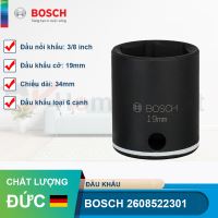 Đầu khẩu Bosch 3/8 inch 2608522301 (cỡ 19, 34mm)