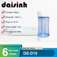 Đèn diệt côn trùng Đại Sinh DS-D15