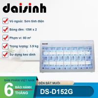 Đèn diệt côn trùng Đại Sinh DS-D152G