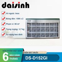 Đèn diệt côn trùng Đại Sinh DS-D152GI