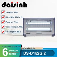 Đèn diệt côn trùng Đại Sinh DS-D152GI2