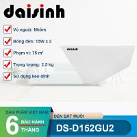 Đèn diệt côn trùng Đại Sinh DS-D152GU2