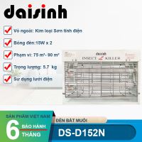 Đèn diệt côn trùng Đại Sinh DS-D152N
