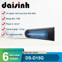 Đèn diệt côn trùng Đại Sinh DS-D15G