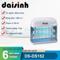 Đèn diệt côn trùng Đại Sinh DS-DS152