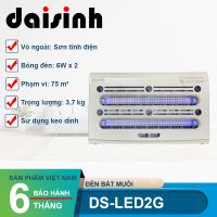 Đèn diệt côn trùng Đại Sinh DS-LED2G