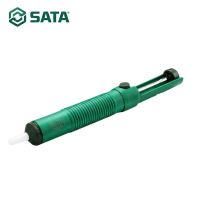 Dụng Cụ Hút Mối Hàn Cầm Tay Bằng Nhựa SATA SC03511 (03511) - Chính Hãng, Hút Thiếc Mạnh Mẽ