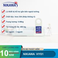 Giá treo móc gắn bên ngoài tường Nikawa HY-01