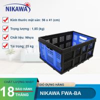 Giỏ nhựa đựng hàng FWA-BA