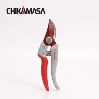 Kéo Cắt Cành Chikamasa PS-7G Chính Hãng Nhật Bản