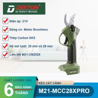 Kéo Cắt Cành Dekton M21-MCC28XPRO