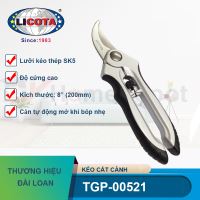 Kéo Cắt Cành Licota TGP-00521