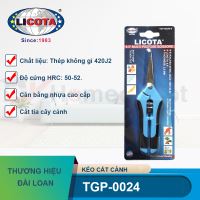 Kéo cắt cành nhọn Licota TGP-0024