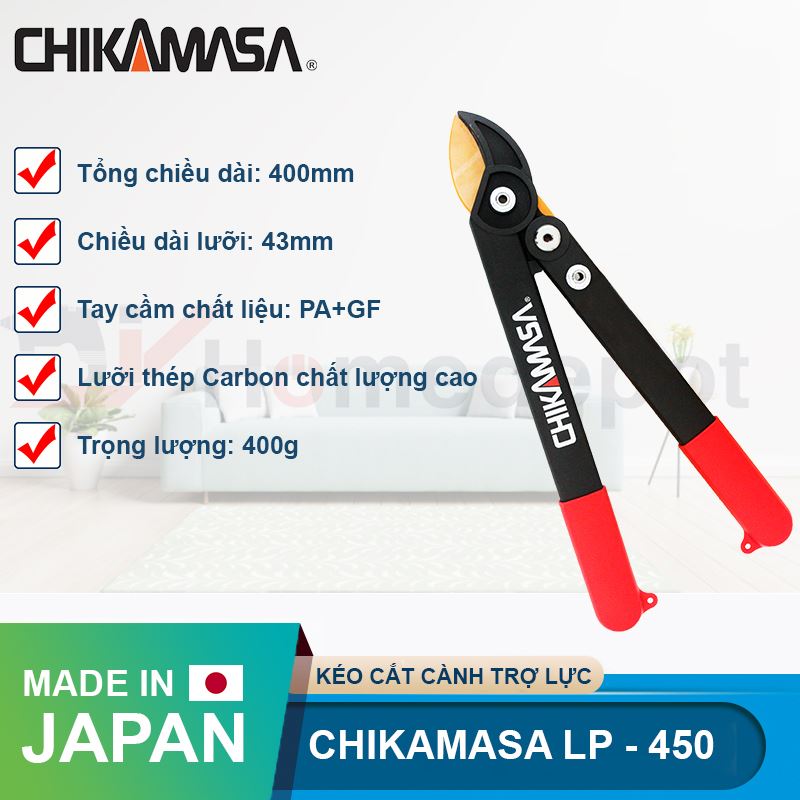 Kéo cắt cành trợ lực Chikamasa LP-450