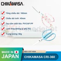 Kéo cắt hoa Chikamasa CRI-360