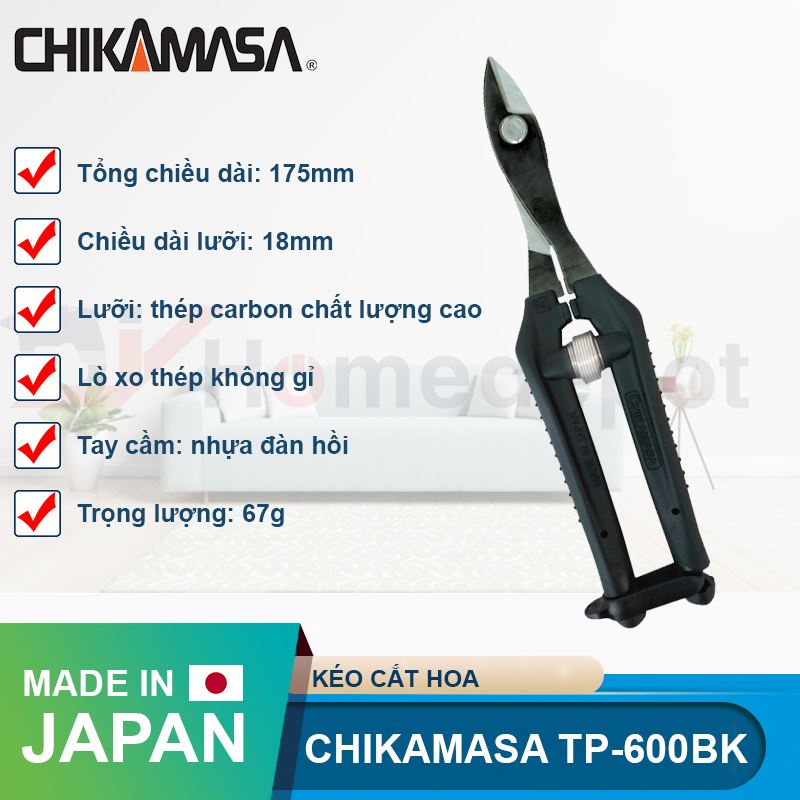 Kéo cắt hoa Chikamasa TP-600BK