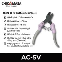 Kéo cắt hoa giả Chikamasa AC-5V