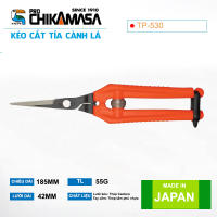 Kéo cắt nho Chikamasa TP-530
