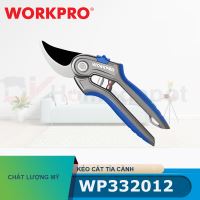 Kéo cắt tỉa cành, tay cầm hợp kim, lưỡi dao SK5, kích thước: 8 inches Workpro - WP332012