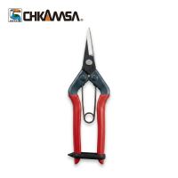 Kéo Tỉa Cành Chikamasa T-500 Lưỡi Thép Nhật Bản Cắt Ngọt Chính Hãng