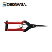 Kéo Tỉa Cành Chikamasa T-570 Lưỡi Thép Nhật Bản Chính Hãng
