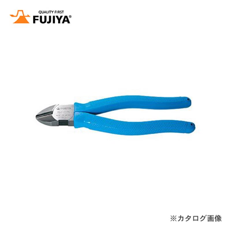 Kìm cắt cách điện Fujiya 70Z-175