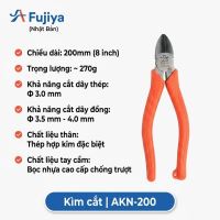 Kìm cắt Fujiya AKN-200