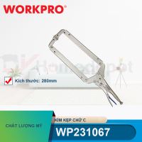 Kìm kẹp chữ C 11 inch 280mm Workpro - WP231067