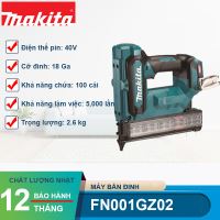 Máy bắn đinh dùng pin 40V Max Makita FN001GZ02