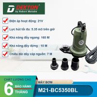 Máy bơm chìm dùng pin Dekton M21-BC5350BL