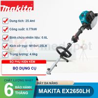 Máy cắt cỏ đa năng chạy xăng Makita EX2650LH