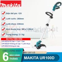 Máy cắt cỏ dùng pin Makita UR100D 12V