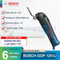 Máy cắt đa năng dùng pin Bosch GOP 12V-LI (Solo)
