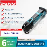 Máy cắt đa năng dùng pin Makita DTM51RFE10 18V