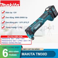 Máy cắt đa năng dùng pin Makita TM30D
