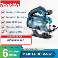 Máy cắt kim loại dùng pin Makita DCS553Z 18V