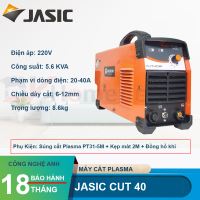 Máy cắt kim loại plasma Jasic CUT 40 (L207)