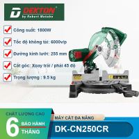 Máy Cắt Nhôm Curoa Dekton DK-CN250CR