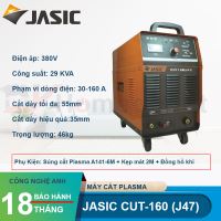 Máy cắt Plasma Jasic CUT 160 (J47)