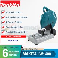 Máy cắt sắt Makita LW1400 2200W