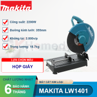 Máy cắt sắt Makita LW1401 2200W