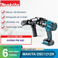 Máy cắt sắt ty ren dùng pin Makita DSC121ZK
