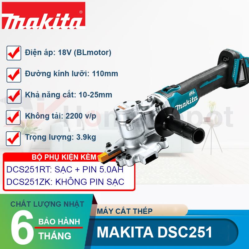 Máy cắt thép dùng pin 18V Makita DSC251