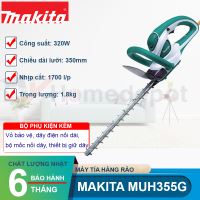 Máy cắt tỉa cành Makita MUH355G 320W