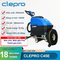 Máy chà sàn đẩy tay CLEPRO C45E