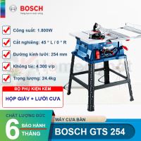 Máy cưa bàn Bosch GTS 254 1800W