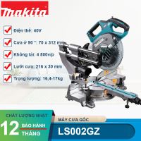 Máy cưa đa góc dùng Pin Makita LS002GZ 40V