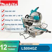 Máy cưa đa góc dùng Pin Makita LS004GZ 40V
